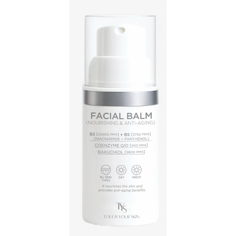 Touch Your Skin Facial Balm 30ml