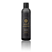Gold of Morocco Repair Shampoo 250ml / mit Argan Oil / ÖL